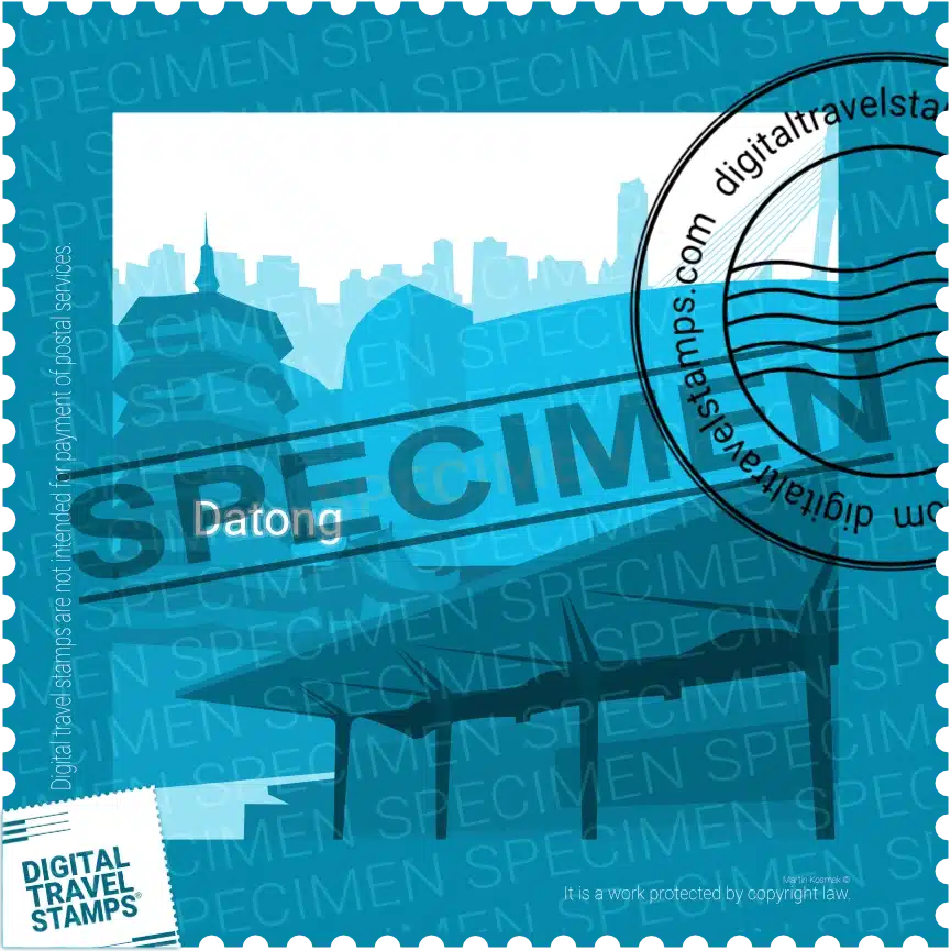 Datong_web_2025_S_865